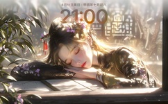 卫生间张津瑜视频